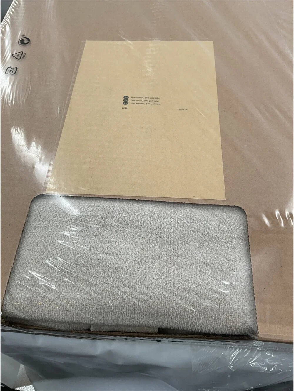 IKEA lidhult cover